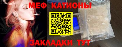 кокаин перу Конаково