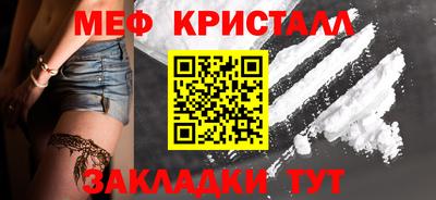 кокаин перу Конаково