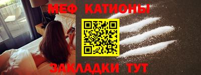 круглые Кимры