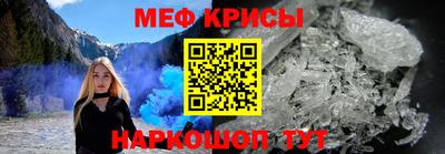 кокаин перу Конаково