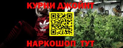 круглые Кимры