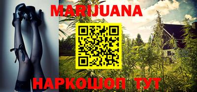 бутират Кингисепп