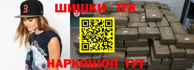 MESCALINE Коммунар