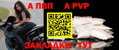 круглые Кимры