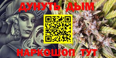 MESCALINE Коммунар