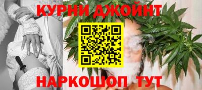 кокаин перу Конаково