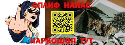 кокаин перу Конаково