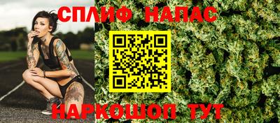 MESCALINE Коммунар