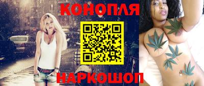 прущий лед Комсомольск-на-Амуре