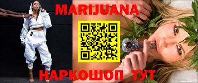 MESCALINE Коммунар