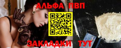 MESCALINE Коммунар