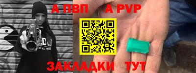 круглые Кимры