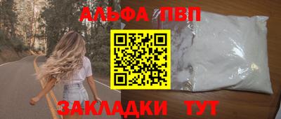 кокаин колумбия Кинель