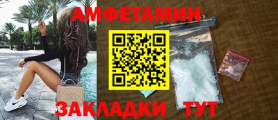 кокаин перу Конаково
