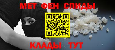 круглые Кимры