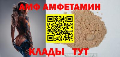 MESCALINE Коммунар