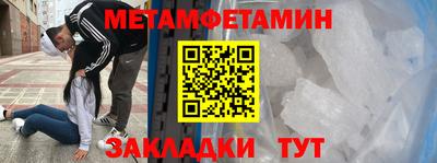 MESCALINE Коммунар