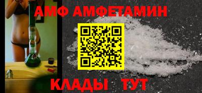 кокаин перу Конаково