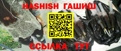 кокаин колумбия Кинель